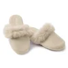 Women Petite Plume Women's Faux Fur Trim Slipper in Beige